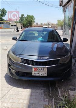 كيا اوبتيما
